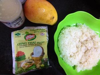 泰式芒果糯米饭的做法步骤1
