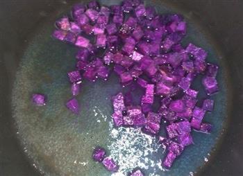 紫薯派的做法图解6