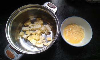 原味黄油曲奇-做曲奇的秘诀的做法步骤1