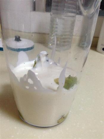 牛油果酸奶的做法步骤3