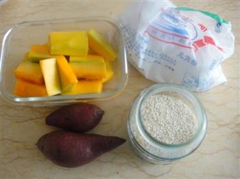 紫薯椰蓉南瓜饼的做法步骤1