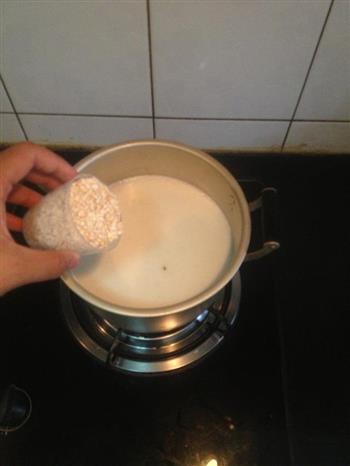 牛奶燕麦粥的做法图解2