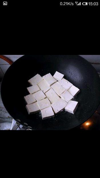 超好吃的鱼香豆腐的做法步骤1