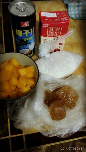 椰汁芒果西米露的做法步骤1