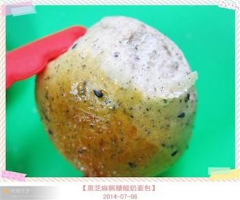 足料养生黑芝麻枫糖酸奶面包的做法步骤14