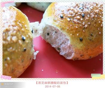 足料养生黑芝麻枫糖酸奶面包的做法步骤15
