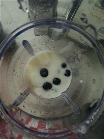山竹蓝莓酸奶的做法图解2