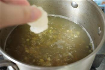 世界杯赛后清热消暑利器，薏米绿豆汤的做法图解5