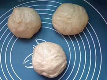 冷藏中种北海道吐司-面包机揉面的做法步骤7
