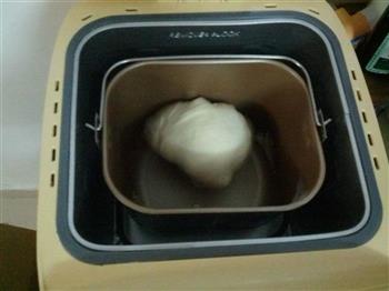 奶酥辫子面包的做法步骤1