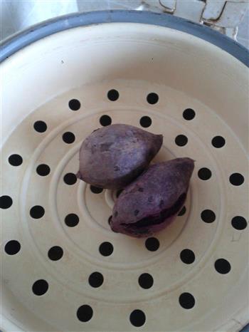 紫薯麻团的做法图解1