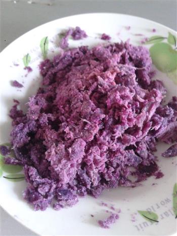 紫薯麻团的做法步骤2