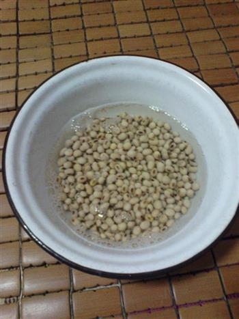 豆浆黑芝麻糊的做法步骤2