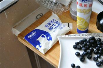 蓝莓酸奶的做法步骤1