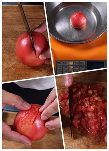 茄汁黄豆-自动烹饪锅版食谱的做法图解2