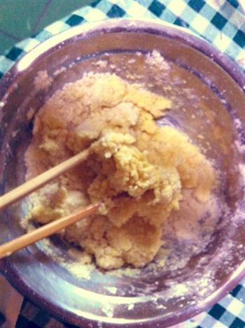 电饭锅版蔓越莓淡奶油司康的做法步骤5