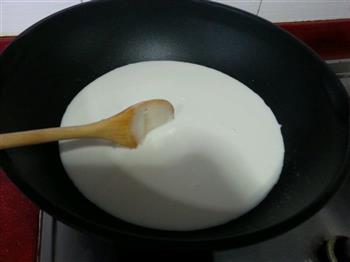 盆栽*姜撞奶的做法步骤1