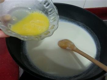 盆栽*姜撞奶的做法步骤2