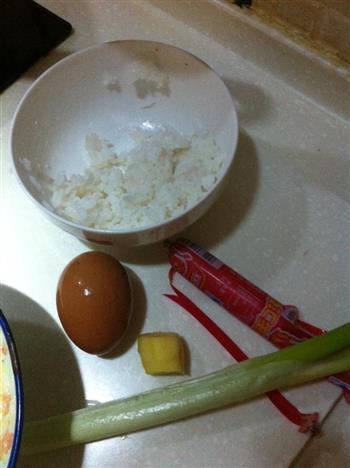 超简单的爱心早餐-蛋包饭的做法步骤1