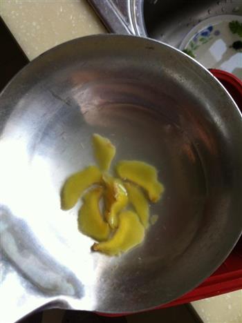 冬瓜丸子汤的做法步骤3