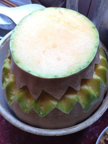 营养南瓜饭的做法图解1