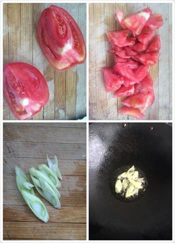 西红柿挂面汤的做法图解1