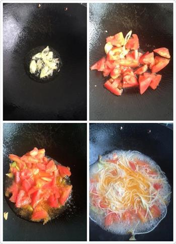 西红柿挂面汤的做法图解2