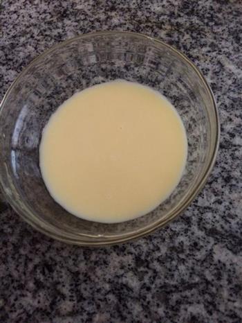 鲜奶炖蛋的做法步骤4