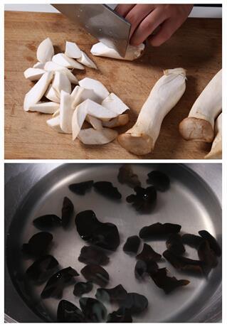 鲍汁杏鲍菇-自动烹饪锅版食谱的做法步骤1