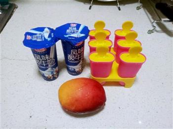 酸奶芒果雪糕的做法图解1