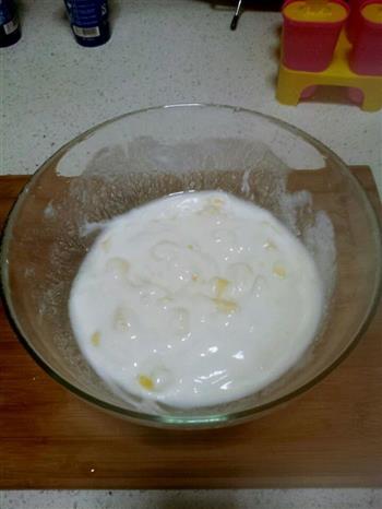 酸奶芒果雪糕的做法步骤3