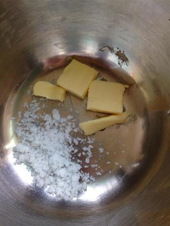 咸味切达奶酪司康饼的做法步骤1