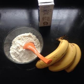 香蕉牛奶饼的做法步骤1