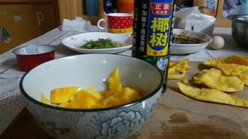 芒果椰汁西米露的做法步骤1