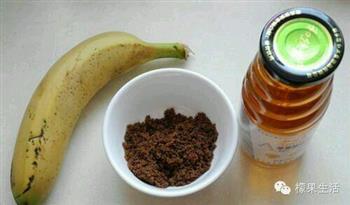 香蕉苹果醋的做法步骤1