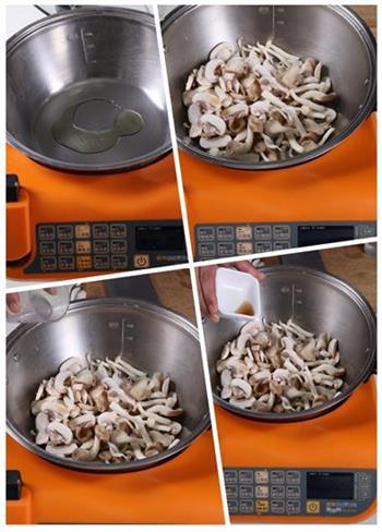 鱼露杂菌-自动烹饪锅版食谱的做法图解2