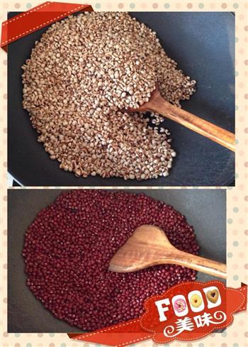 祛湿红豆薏米水的做法步骤3