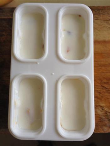 自制酸奶棒冰的做法图解6