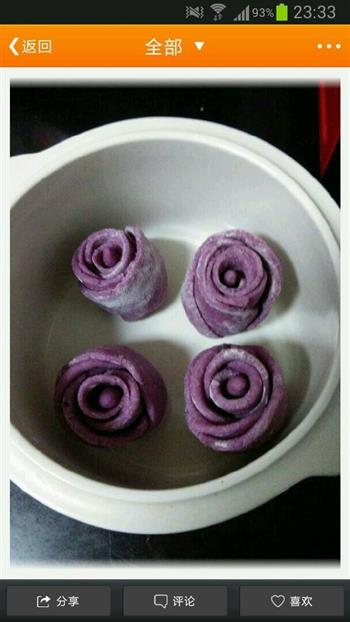 紫薯玫瑰花的做法步骤6