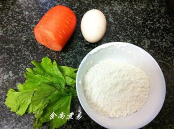 胡萝卜鸡蛋薄饼的做法步骤2