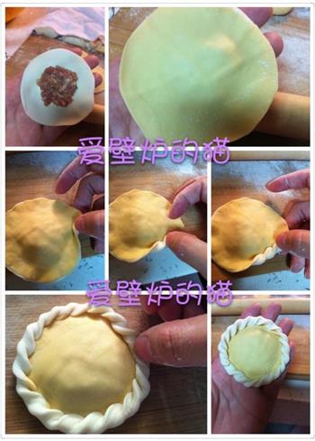 花式饺子-饺子的35种包法的做法步骤18