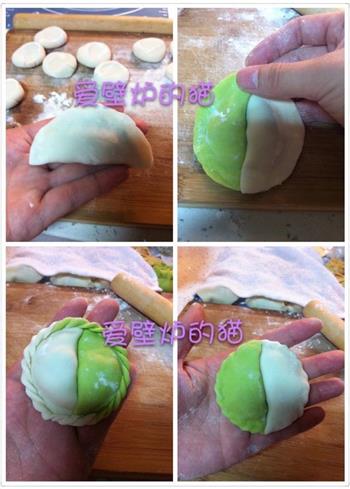 花式饺子-饺子的35种包法的做法图解19