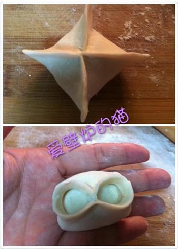 花式饺子-饺子的35种包法的做法步骤23