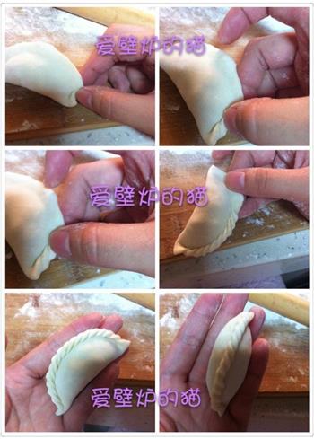 花式饺子-饺子的35种包法的做法步骤5