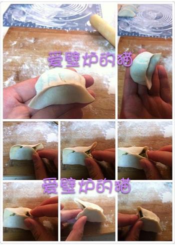 花式饺子-饺子的35种包法的做法步骤7