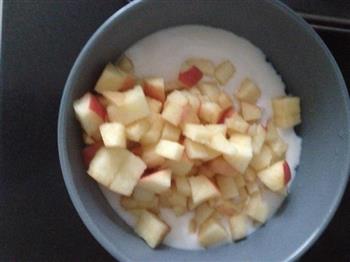 夏日美味-酸奶水果西米露的做法步骤8