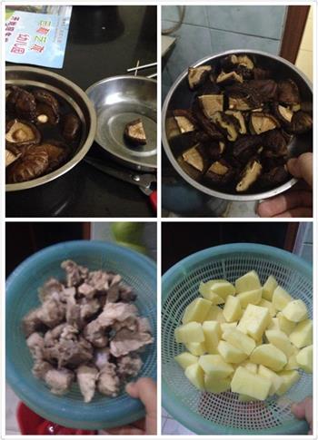 香菇土豆排骨的做法步骤1