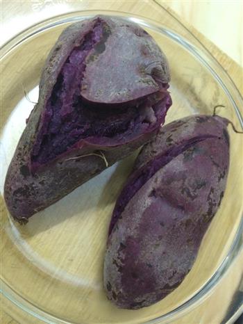 南瓜芋圆紫薯芋圆的做法图解1