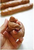 巧克力核桃蔓越莓面包的做法步骤8