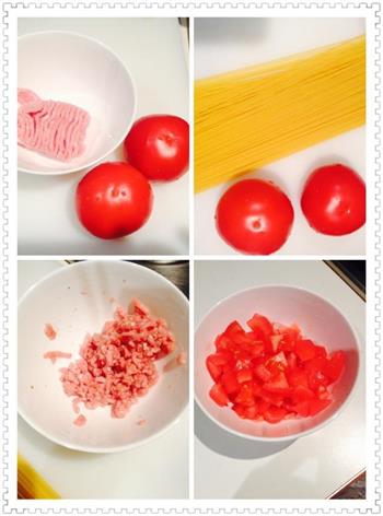 简易西红柿意面的做法步骤1